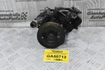 Αντλία Υδραυλικού Τιμονιού Mitsubishi L200 2.5 4D56 K74 1997-2005 (Με Μεταλικό Δοχείο)