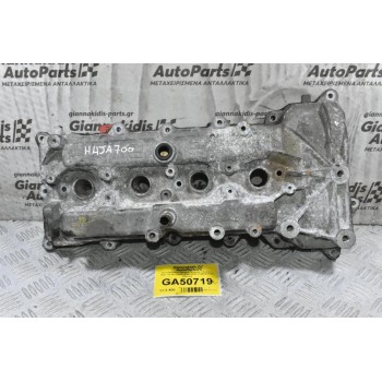 Ψευτοκάπακο Renault Megane / Scenic / Clio 1.4 16v H4JA 2008-2020 13265XHD7X (Dacia)