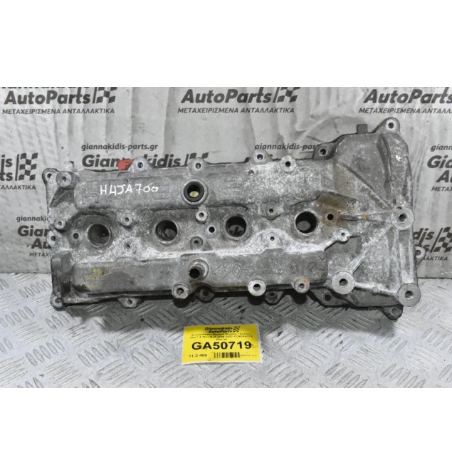 Ψευτοκάπακο Renault Megane / Scenic / Clio 1.4 16v H4JA 2008-2020 13265XHD7X (Dacia)