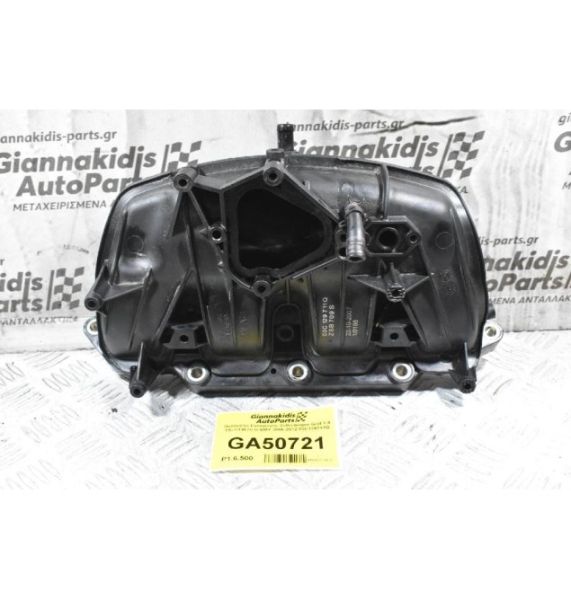Πολλαπλή Εισαγωγής Volkswagen Golf 1.4 TSI BTW BLG BMY 2006-2012 03C129711Q
