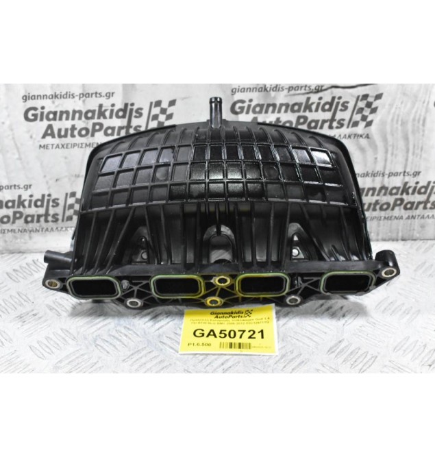 Πολλαπλή Εισαγωγής Volkswagen Golf 1.4 TSI BTW BLG BMY 2006-2012 03C129711Q