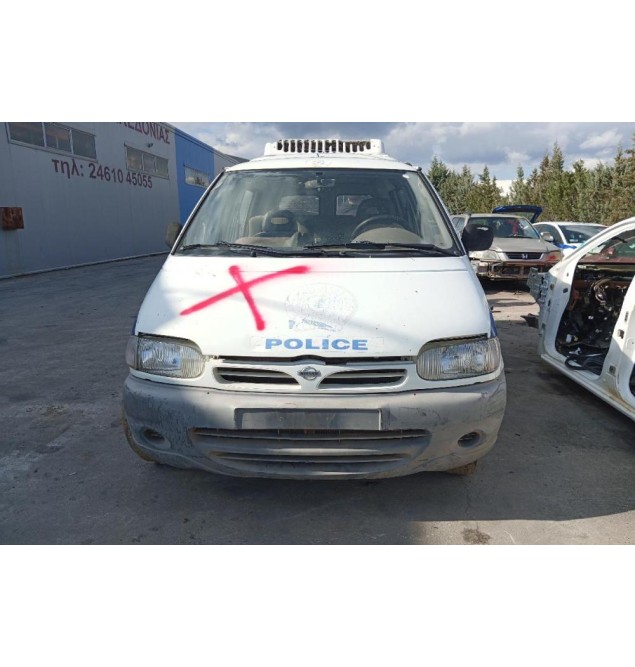 Ολόκληρο Αυτοκίνητο Nissan Vanette Κωδ.Κινητηρα LD23 2300cc 75hp 1995-2000