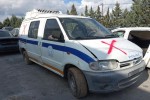 Ολόκληρο Αυτοκίνητο Nissan Vanette Κωδ.Κινητηρα LD23 2300cc 75hp 1995-2000