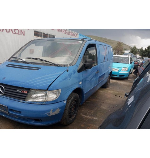 Ολόκληρο Αυτοκίνητο Mercedes-Benz Vito Κωδ.Κινητηρα 611980 2200cc 82hp 1999-2003