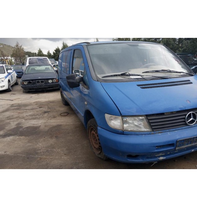 Ολόκληρο Αυτοκίνητο Mercedes-Benz Vito Κωδ.Κινητηρα 611980 2200cc 82hp 1999-2003