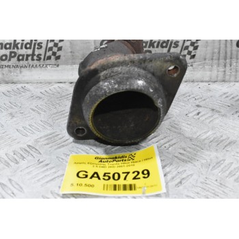 Λαιμός Εξατμισης Toyota Hilux Hiace / Hilux 2.5 D4D 2KD 2001-2010