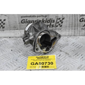 Αντλία - Τρόμπα φρένου Renault Clio / Kangoo 1.5 DCI K9K 2005-2012