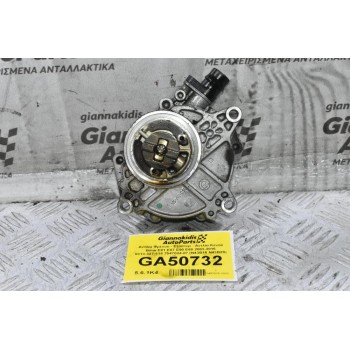 Αντλία Φρένου - Εξόστερ - Αντλία Κενού Bmw E81 E87 E90 E60 2003-2016 0313-327-116 7547024-07 (N43B16 N43B20) (Γνήσια)