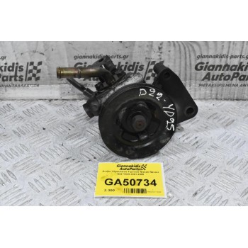 Αντλία Υδραυλικού Τιμονιού Nissan Navara D22 YD25 2001-2005