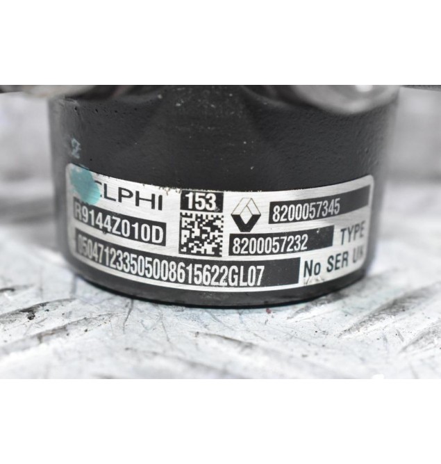 Μπεκιέρα Renault Kangoo / Clio / Megane 1.5 DCI K9K 2000-2015 8200057345 8200057323 R9144Z010D (Μικρό Σπάσιμο Στο Φις)