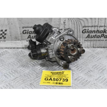 Αντλία Πετρελαίου Audi A4 2.0 TDI CJC 2008-2012 (Γνήσια) 03L130755AC 0445010529 (Seat - Volkswagen - Skoda)