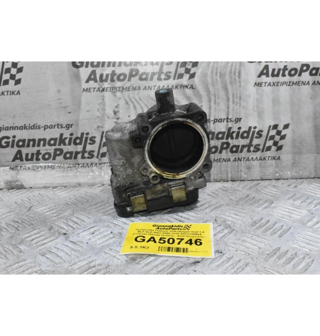 Πεταλούδα Γκαζιού Volkswagen Golf 1.6 BLF BLP BAG 2000-2015 03C133062A (Γνήσια) (Skoda Octavia - Seat Ibiza Leon - Audi A3)