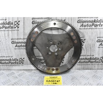 Βολάν Volkswagen Amarok 2.0 CSHA (Γνήσιο) 2008-2020 2H0105323 (Αυτόματου Σασμαν)