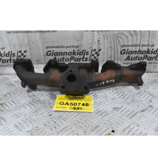 Χταπόδι / Πολλαπλή Εξαγωγής Opel Corsa C/D 1.3 Z13DT/Z13DTJ 2000-2010 73501340