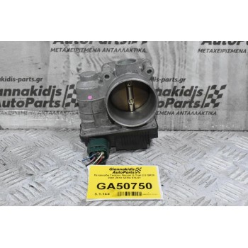 Πεταλούδα Γκαζιού Nissan X-Trail 2.0 QR20 2001-2010 SERA 576-01