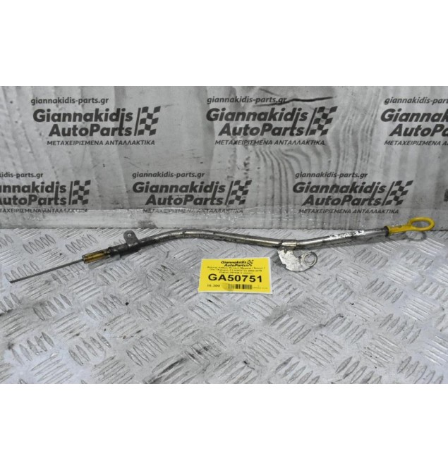 Δείκτης Λαδιού Renault Megane / Scenic / Clio / Kangoo 1.5 K9KD722 2002-2010 (Dacia) 253926 (Γνήσιο)