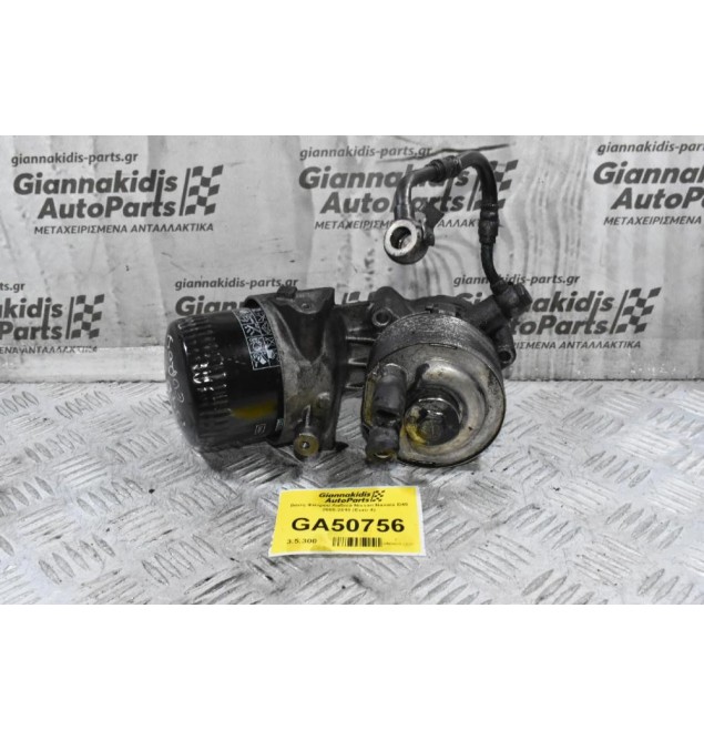Βάση Φίλτρου Λαδιού Nissan Navara D40 2005-2010 (Euro 4)