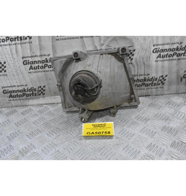 Φανάρι Ford Ranger 2002-2006 110-16302 (Εμπρός Αριστερό Γνήσιο)