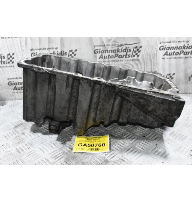 Κάρτερ Audi A4 2.0 TDI CJC 2008-2016 (Γνήσιο) 03L103603D (Seat - Volkswagen - Skoda)