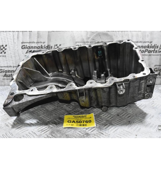 Κάρτερ Audi A4 2.0 TDI CJC 2008-2016 (Γνήσιο) 03L103603D (Seat - Volkswagen - Skoda)