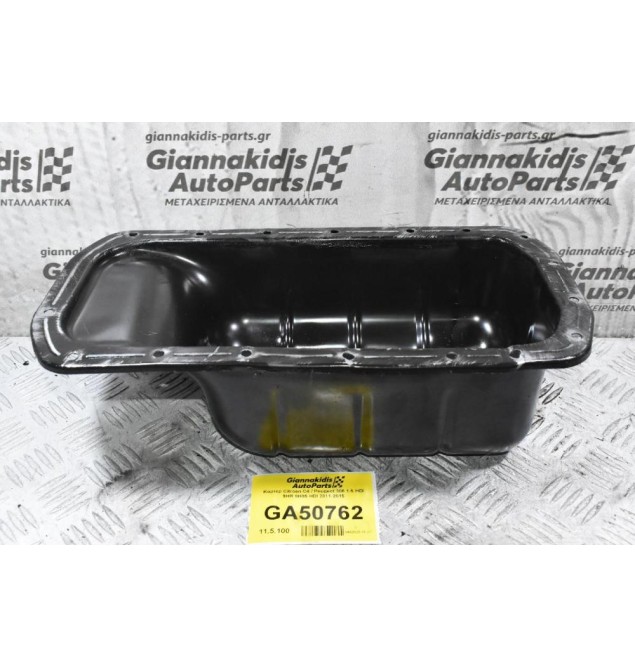 Κάρτερ Citroen C4 / Peugeot 308 1.6 HDI 9HR 9H05 HDI 2011-2015