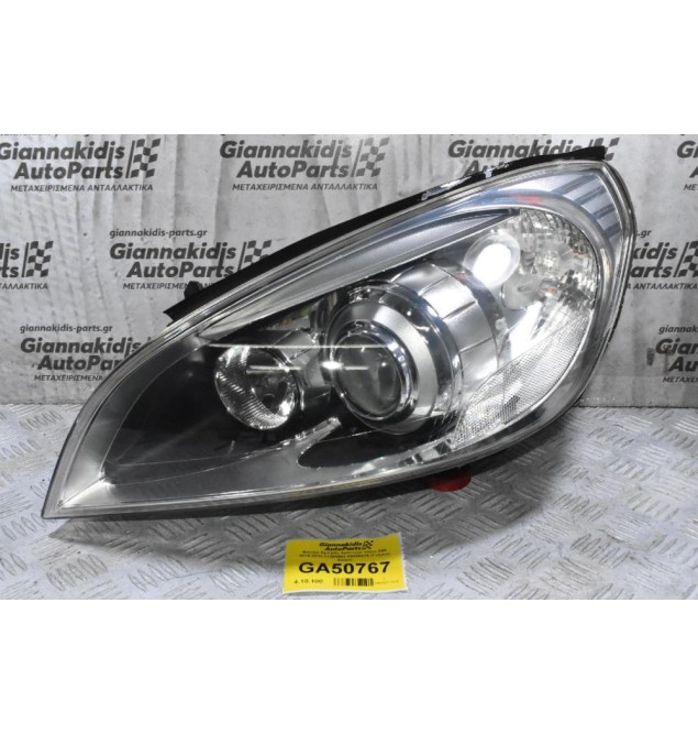 Φανάρι Εμπρός Αριστερο Volvo S60 2010-2014 31299992 89905479 (Γνήσιο) Xenon