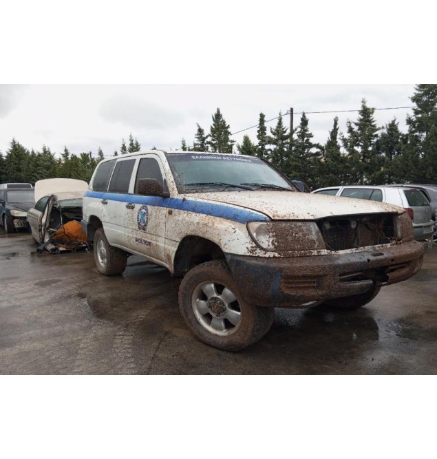 Ολόκληρο Αυτοκίνητο Toyota Land Cruiser Κωδ.Κινητηρα 1HZ 4200cc 1996-2000