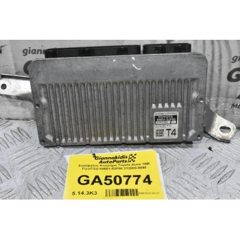 Εγκέφαλος Κινητήρα Toyota Auris 1NR FUJITSU 89661-52P00 212000-5890