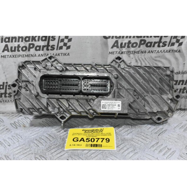 Εγκέφαλος Σασμάν Mercedes-Benz A180 W177 2017-2024 A0009012604 0260001050 1039SA0051