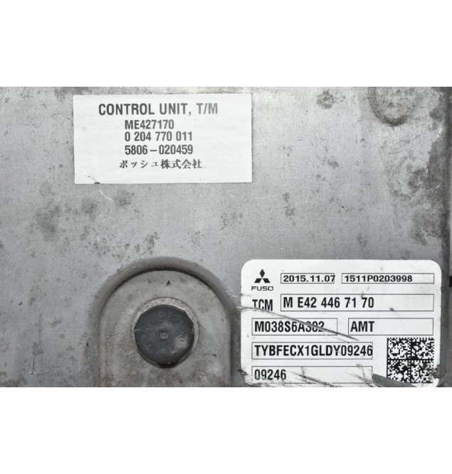 Εγκέφαλος Σασμαν Mitsubishi Canter Fuso 4P10 2005-2015 0204770011 ME427170