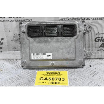 Εγκέφαλος Honda Civic 2005-2012 37820-RSH-G12 (Γνήσιος)