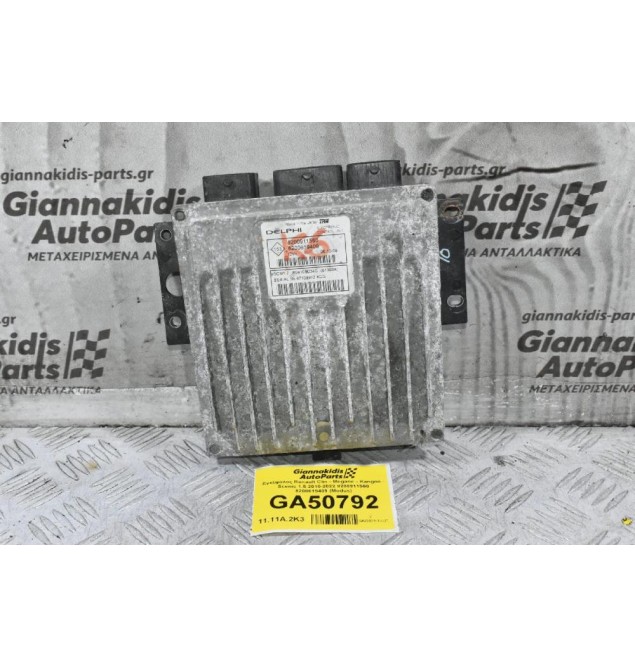 Εγκέφαλος Renault Clio - Megane - Kangoo - Scenic 1.5 2010-2022 8200911560 8200619409 (Modus)