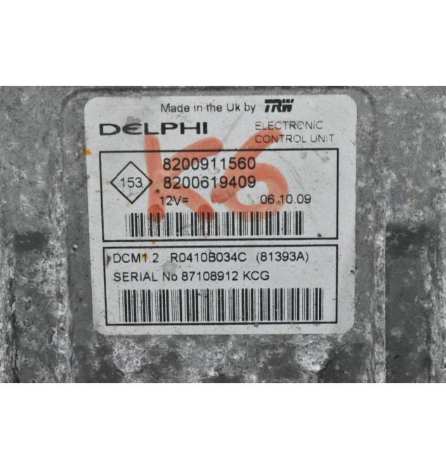 Εγκέφαλος Renault Clio - Megane - Kangoo - Scenic 1.5 2010-2022 8200911560 8200619409 (Modus)