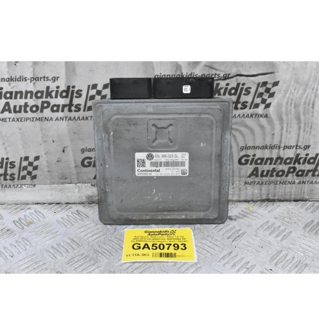 Εγκέφαλος Seat Leon / Altea 1.6 TDI 2005-2015 03L906023GL 5WP42662 AA 03L906023A (Volkswagen / Audi / Skoda)