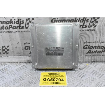 Εγκέφαλος Mercedes-Benz E320 W211 CLK320 2002-2008 BOSCH A1121536679 0261208657