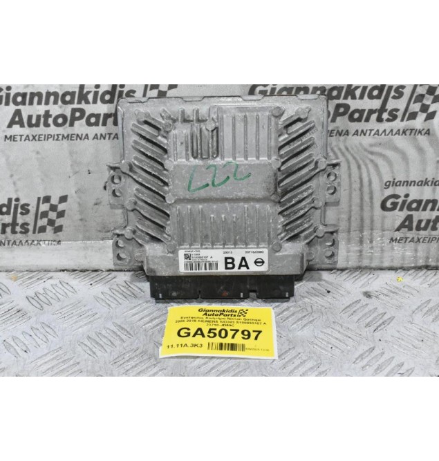 Εγκέφαλος Κινητήρα Nissan Qashqai 2006-2015 SIEMENS SID303 S180033107 A 23710-JD59C