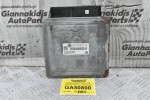 Εγκέφαλος Seat Leon / Altea 1.6 TDI 2005-2015 03L906023FS 5WP42676 AA 03L907425C (Volkswagen / Audi / Skoda)