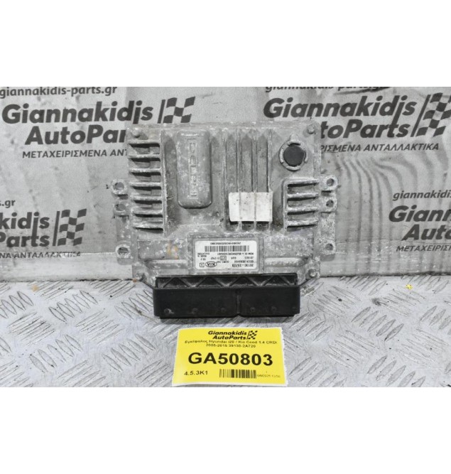 Εγκέφαλος Hyundai i20 / Kia Ceed 1.4 CRDI 2005-2015 39130-2A720