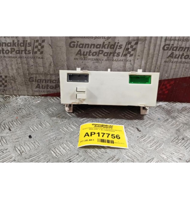 Χειριστήριο Κλιματισμού Renault Laguna II 2000-2007 2 φις 8200264424