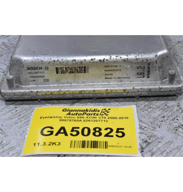 Εγκέφαλος Volvo S60 XC90 V70 2000-2010 08675760A 0261207712