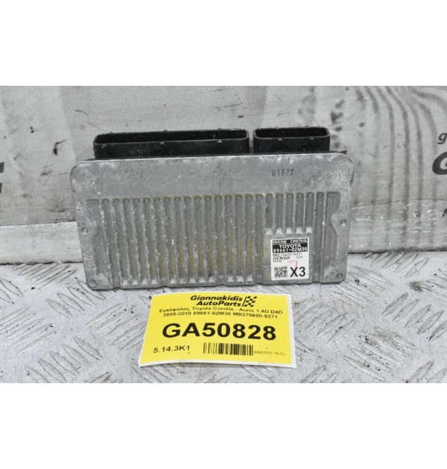 Εγκέφαλος Toyota Corolla - Auris 1.4D D4D 2005-2010 89661-0ZM30 MB275600-5371