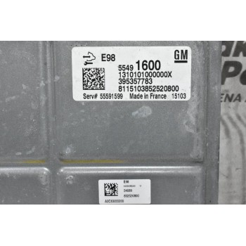 Εγκέφαλος Opel Astra / Meriva / Mokka 2008-2016 55491600 55591599