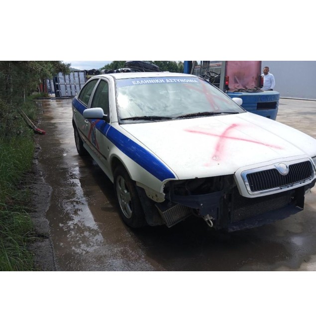 Ολόκληρο Αυτοκίνητο Skoda Octavia AUM Κωδ.Κινητηρα AUM 1800cc 150hp 1997-2010
