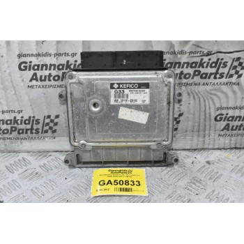 Εγκέφαλος Hyundai i30 / Kia Ceed 1.4 2005-2020 39112-2B102