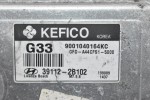 Εγκέφαλος Hyundai i30 / Kia Ceed 1.4 2005-2020 39112-2B102