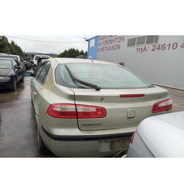 Ολόκληρο Αυτοκίνητο Renault Laguna Κωδ.Κινητηρα K4M (710) 1600cc 107hp 2000-2007