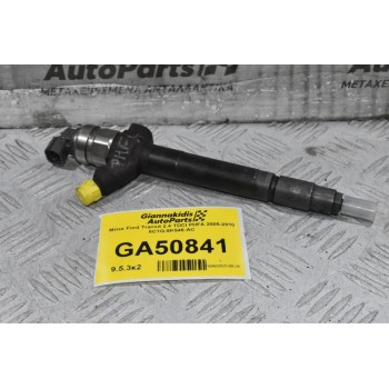 Μπεκ Ford Transit 2.4 TDCI PHFA 2005-2010 6C1Q-9K546-AC