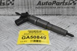 Μπέκ BMW E90 E60 E65 E70 E71 M57D30TU2 2000-2024 779272104 0445115048 (2.5 / 3.0) (Γνήσιο) (Toyota Hilux 1GD)
