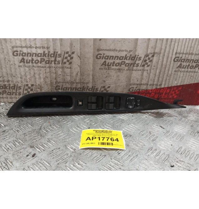 Διακόπτες Παραθυρων/Καθρεφτων Με Πλαισιο Εμπρος Αριστερα Mazda 6 2002-2008 4+12+7 pins