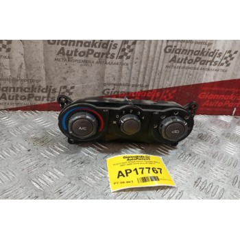 Χειριστήριο Κλιματισμού Hyundai Matrix 2001-2008 23+6 pins 97250-17